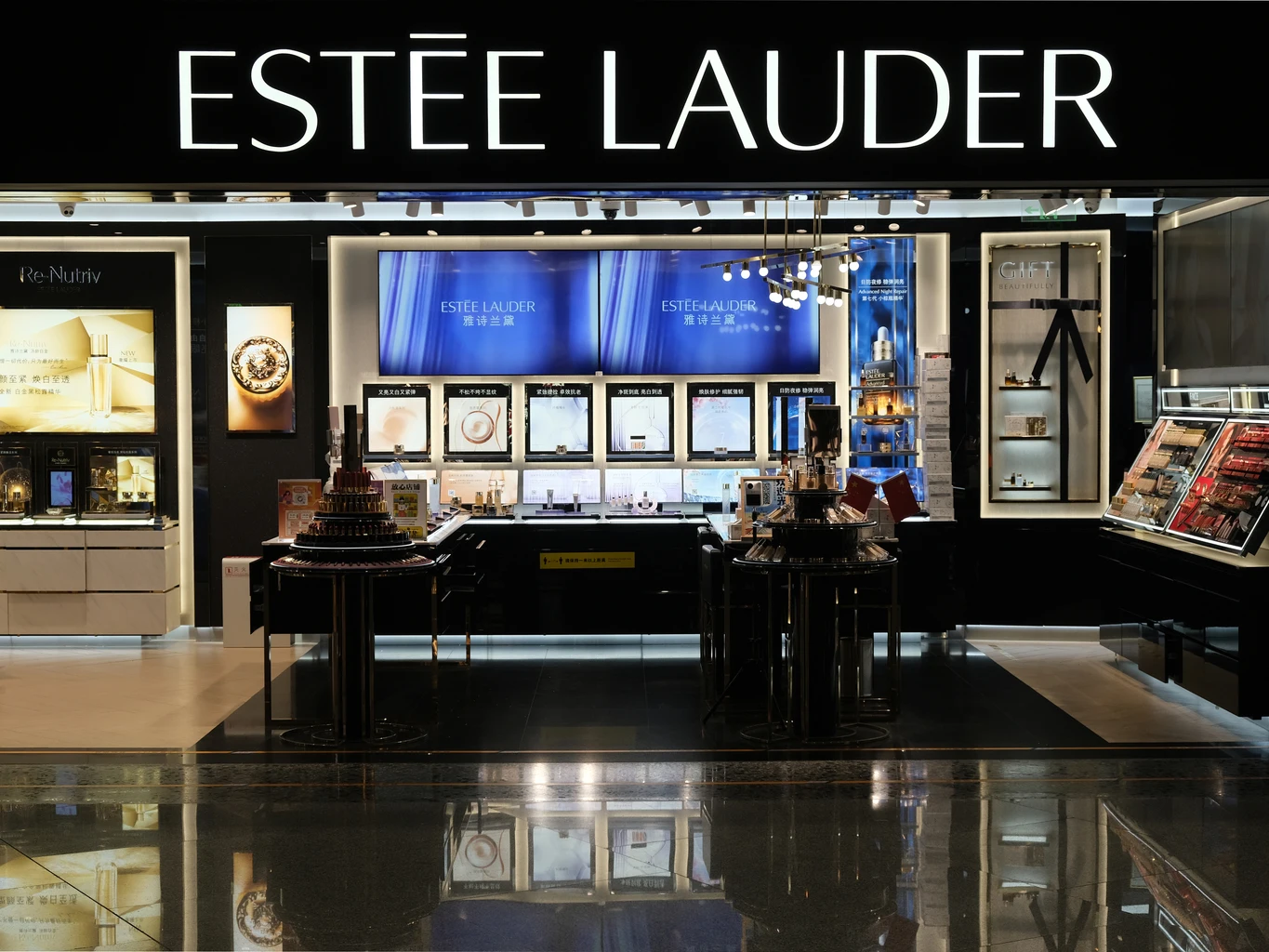 Estée Lauder could grow organically for the first time in four years